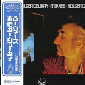 ムーヴィーズ (初回生産限定盤)ホルガー・シューカイシューカイ ホルガー しゅーかい ほるがー　発売日 : 2024年8月28日　種別 : LP(25cm)　JAN : 4995879080764　商品番号 : P10-8076【商品紹介】ホルガー・シューカイのセカンド・アルバムにしてポップ・ミュージック史に燦然と輝く不朽の名作を10インチ2枚組で再発!(1979年発表)カン脱退後の1977年から2年近くを費やして制作されたホルガー・シューカイのセカンド・アルバム。ほぼすべての楽器をシューカイ自らが演奏しているが、ドラム/パーカッションはヤキ・リーベツァイト(カン)。「Cool In The Pool」は、ユーモアと天才的な編集感覚が全開になった楽しすぎるポップ・ソング。「Oh Lord Give Us More Money」にはカンのメンバーが全員参加しており、70年代後半のカンには作り得なかった”カン以上にカンらしい”名曲。日本でもCMに使われてスマッシュ・ヒットを飛ばした「Persian Love」は、短波ラジオから拾ったイラン人歌手の歌声と器楽演奏を見事に融合させ、えも言われぬ哀愁を誘う桃源郷サウンド。”映画のように”入念な編集が施された摩訶不思議な「Hollywood Symphony」に至るまで、様々なイメージを喚起する鮮烈なリスニング体験を与えてくれる。【収録内容】LP(25cm):1A面1.Cool In The PoolB面1.Oh Lord, Give Us More MoneyLP(25cm):2A面1.Persian LoveB面1.Hollywood Symphony