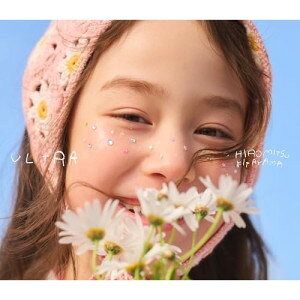 樂天商城 - CD / Hiromitsu Kitayama / ULTRA (初回生産限定盤B) / PCCA-6494