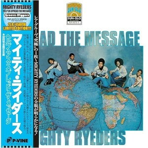 LP(30cm) / �ޥ��ƥ������饤������ / �إ�ס����������ץ�åɡ�������å����� (�������������) / PLP-8272