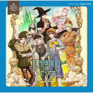 Rakuten - CD / ドラマCD / うたの☆プリンスさまっ♪Dramatic Masterpiece Show「Dreaming of OZ」 (通常盤) / QECB-1129