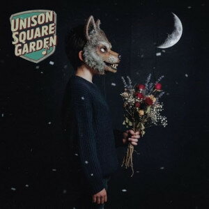 CD / UNISON SQUARE GARDEN / うるわし/アザレアの風 (CD Blu-ray) (初回生産限定盤) / TFCC-89801