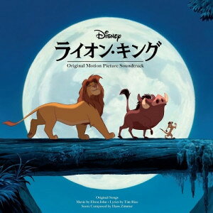 CD / オリジナル・サウンドトラック / ライオン・キング オリジナル・サウンドトラック -30周年記念盤- (歌詞対訳付/7インチ紙ジャケ) (完全生産限定盤) / UWCD-9029