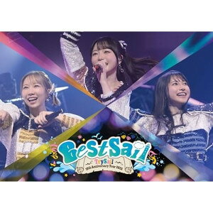 TrySail 10th Anniversary Tour 2025 ”BestSail”(Blu-ray) (通常盤)TrySailトライセイル とらいせいる　発売日 : 2026年3月18日　種別 : BD　JAN : 4547366796025　商品番号 : VVXL-286【収録内容】BD:11.Sail Out(10/11(土)神奈川追加公演)2.Good Luck Darling(10/11(土)神奈川追加公演)3.バン!バン!!バンザイ!!!(10/11(土)神奈川追加公演)4.WANTED GIRL(10/11(土)神奈川追加公演)5.whiz(10/11(土)神奈川追加公演)6.Believe(10/11(土)神奈川追加公演)7.Ah! La Vie En Rose!!! -ア!ラ・ビ・アン・ローズ-(10/11(土)神奈川追加公演)8.この幸せが夢じゃないなら(10/11(土)神奈川追加公演)9.あかね色(10/11(土)神奈川追加公演)10.オルゴール(10/11(土)神奈川追加公演)11.かかわり(10/11(土)神奈川追加公演)12.アストライド(10/11(土)神奈川追加公演)13.Sunset カンフー(10/11(土)神奈川追加公演)14.華麗ワンターン(10/11(土)神奈川追加公演)15.Baby My Step(10/11(土)神奈川追加公演)16.adrenaline!!!(10/11(土)神奈川追加公演)17.High Free Spirits(10/11(土)神奈川追加公演)18.Youthful Dreamer(10/11(土)神奈川追加公演)19.Chip log(アンコール)(10/11(土)神奈川追加公演)20.僕らのシンフォニー(アンコール)(10/11(土)神奈川追加公演)21.マイハートリバイバル(アンコール)(10/11(土)神奈川追加公演)22.Sail Out(Wアンコール)(10/11(土)神奈川追加公演)23.Favorite Days(日替わり曲)(10/12(日)神奈川追加公演2)24.disco(日替わり曲)(10/12(日)神奈川追加公演2)25.散歩道(日替わり曲)(10/12(日)神奈川追加公演2)26.マイクロレボリューション(日替わり曲)(10/12(日)神奈川追加公演2)27.Sail Out(Wアンコール)(10/12(日)神奈川追加公演2)