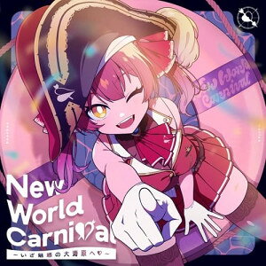 ▼CD / 宝鐘マリン / New World Carnival 〜いざ魅惑の大海原へ□〜 (初回限定盤B) /...