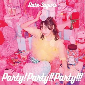 樂天商城 - CD / 伊達さゆり / Party!Party!!Party!!! (初回限定盤) / LVDA-1001