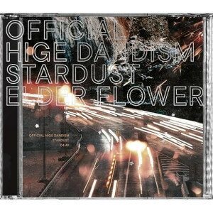 樂天商城 - CD / Official髭男dism / スターダスト/エルダーフラワー (CD+Blu-ray) / PCCA-6477