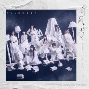 樂天商城 - CD / DIALOGUE+ / 奇跡は起きない (CD+Blu-ray) (初回限定盤) / PCCG-2507
