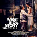 CD / オリジナル・サウンドトラック / ウエスト・サイド・ストーリー オリジナル・サウンドトラック (ライナーノーツ) / UICH-1017