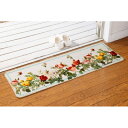【送料無料】 キッチンマット ルドゥーテコレクション リフェラ 約40X120cmカネタツ