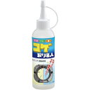 【送料無料】 コゲ取り名人 (150ml)株式会社メイダイ