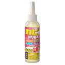 【送料無料】 カビ取り名人 (150ml)株式会社メイダイ