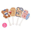 ゆるいクマ&うさぎいっぱい扇子 (1個売り)サン宝石