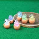 タマゴから生まれた恐竜の赤ちゃんジッパーチャーム (夜光) (1個売り)サン宝石