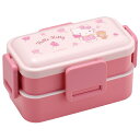 【送料無料】 【抗菌】 2段ふわっと弁当箱 (ハローキティ フラワーリース)スケーター(Skater)