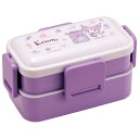 【送料無料】 【抗菌】 2段ふわっと弁当箱 (クロミ フラワーリース)スケーター(Skater)