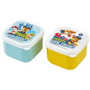 【送料無料】 日本製 抗菌ミニシールボックス2P パウ・パトロール (130ml)スケーター(Skater)