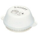 【送料無料】 日本製 中華まんケース1P SNOOPYスケーター(Skater)