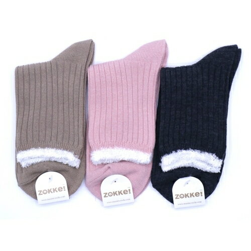 【送料無料】 クルーソックス(ブラウン・ピンク・ブラック)(23-25cm)(3足セット)みっとめるへん社