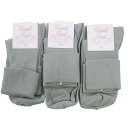 【送料無料】 クルーソックス (ライトグレー) (23-25cm) (3足セット)みっとめるへん社(4)