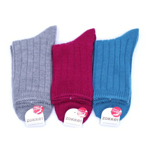 【送料無料】 クルーソックス (グレー・レッド・ブルー) (23-25cm) (3足セット)みっとめるへん社