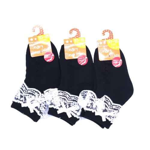 【送料無料】 キッズソックス (ブラック) (10-15cm) (3足セット)みっとめるへん社