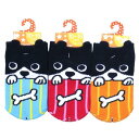【送料無料】 キッズソックス いぬ (ブルー・レッド・オレンジ) (10-15cm) (3足セット)みっとめるへん社(4)