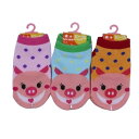【送料無料】 ピンク、ブルー、オレンジ(10-15cm)(1歳〜3歳)(ぶたたん付き)(3足セット)みっとめるへん社(4)