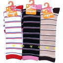 【送料無料】 ブラック、ホワイト、ブラウン(13-18cm)(2歳〜6歳)(星ボーダー)(3足セット)みっとめるへん社(4)