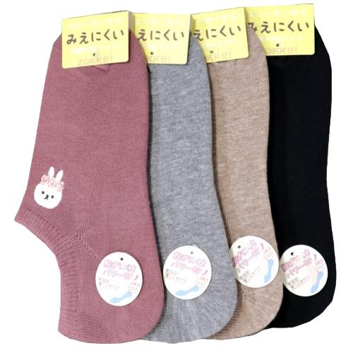 【送料無料】 スニーカーソックス (うさぎ刺繍) （アソート) (23-25cm) (おまかせ3足セット)みっとめるへん社