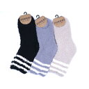 【送料無料】 もこもこ_ライン (クルー18cm丈) (ブラック・グレー・ベージュ) (23-25cm) (3足セット)みっとめるへん社