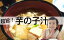 thum3