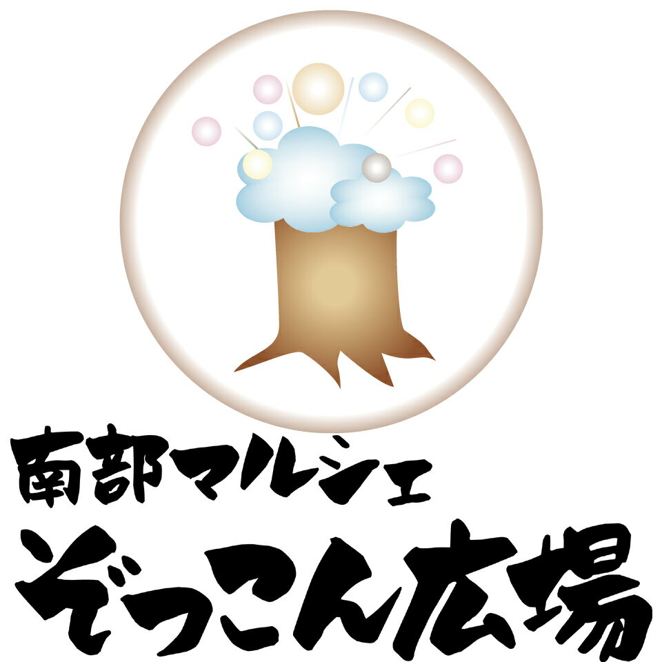 Shop icon