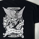 ZONオリジナル　Tシャツ　Design By 遊鷹 ブラック　黒　和風　日本　TATTOO 　タトゥー　レトロ　ジャパニーズスタイル　バイカー　ZON　CUSTOM WORKS ZON