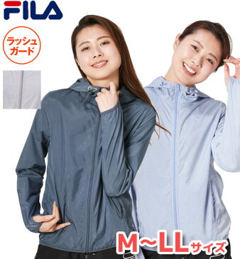 【ネコポスもOK】 軽量リップパーカー ラッシュガード レディース 【FILA(フィラ)】 杢布帛 タフタ 長袖 フード ジップアップ UVカット 女性 M,L,LL