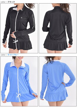 【ネコポス送料無料】 ロング丈ラッシュガード レディース 長袖 UPF50+ 【BENETTON(ベネトン)】 スムース素材 フードなし ジップアップ UVカット ロング丈 女性 M/L/LL
