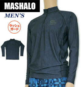 【ネコポスもOK】 ラッシュガード メンズ 長袖 ジップアップ 男性用 UVカット M/L/LL/3L 【MASHALO】