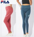 【ネコポス配送】秋冬スポーツレギンス タイツ スパッツ【FILA(フィラ)】 レディース ランニング 無地 女性 スポーツウェア 10分丈 M/L/LL