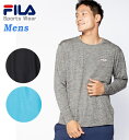 フィラ 【ネコポスもOK】 ロングTシャツ 長袖Tシャツ メンズ 【FILA(フィラ)】無地 トップス スポーツウェア ランニング ジョギング 男性 M/L/LL