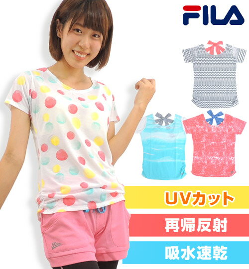 在庫グレーのみで売り尽くし 【ネコポスもOK】 FILA フィラ Tシャツ トップス バックリボン ランニングウェア ジョギングウェア レディース 女性 スポーツウェア ドット柄 幾何学 Mサイズ Lサ…