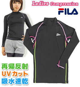 【ネコポスもOK】 インナー コンプレッションウェア レディース 【FILA(フィラ)】 アンダーウェア スポーツウェア ランニング ジョギング マラソン 無地 女性 長袖 ハイネック M/L/LL