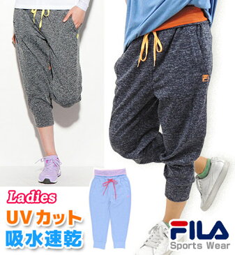 クロップドパンツ ジャガード レディース 【FILA(フィラ)】 ジャージ ゆったり スポーツウェア ランニング ジョギング ヨガ ダンス 7分丈 杢色 女性 M/L