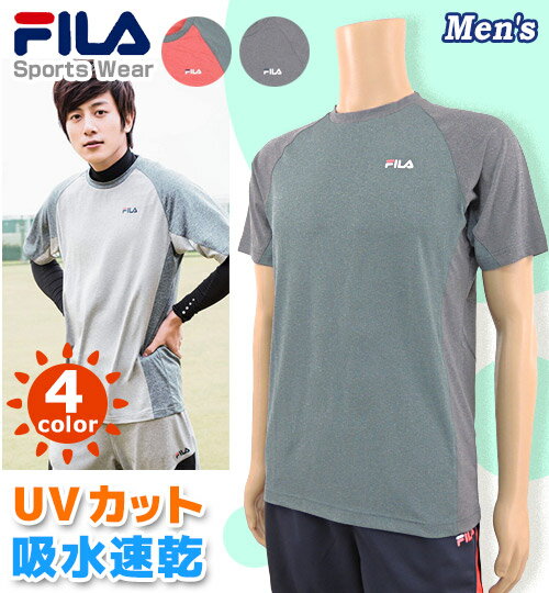 【ネコポスもOK】 Tシャツ メンズ 半袖 スポーツ【FILA(フィラ)】 マイクロスムース ラグラン袖 クルーネック スポーツウェア ランニング ジョギング ジム トレーニング 男性 杢色 M/L/LL