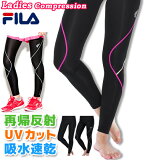 ڥͥݥOK 쥮  ץå󥦥 ǥ FILA(ե)  ݡĥ ˥ 祮 ޥ饽 ̵  M/L/LL