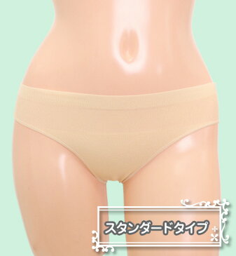 【ネコポス便もOK】 水着 アンダーショーツ インナーショーツ レディース スイムショーツ スタンダードタイプ 女性用 透け防止 無地