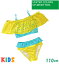 ڥͥݥOK Ҷ λ ѥ졼 ӥ å BENETTON ٥ͥȥ 110cm