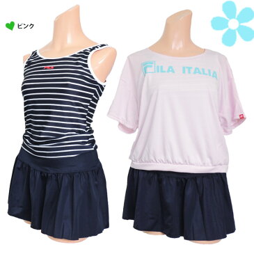 【ネコポス配送】 水着 女の子 セパレート タンキニ ジュニア 子供水着 小学生 中学生 キッズ スカパン 130cm/140cm/150cm/160cm 【FILA】