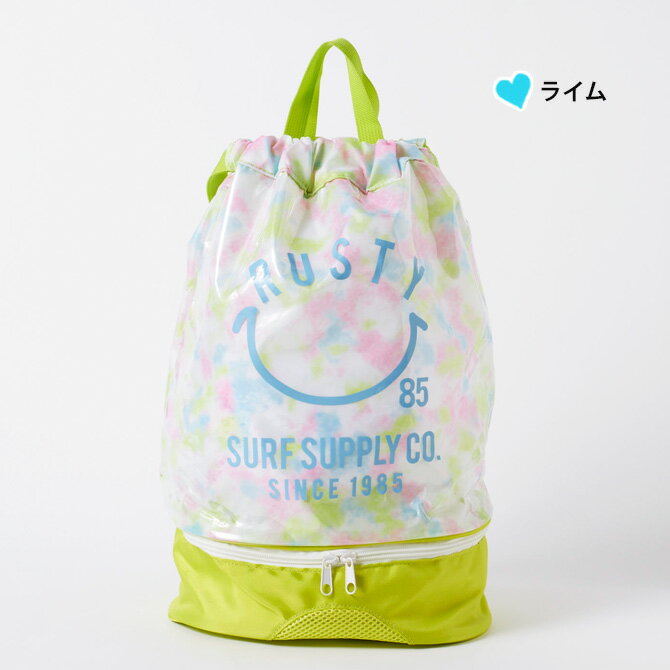 プールバック キッズ 女の子 小学生 中学生 ビーチバック スイミング　二重底 【Rusty(ラスティ)】水泳 海 3