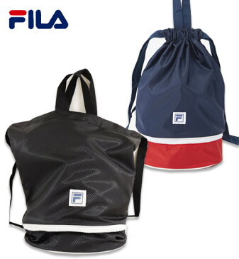 ビーチバック プールバック スイミングバッグ リュック キッズ ジュニア 【FILA】水泳 海 二重底