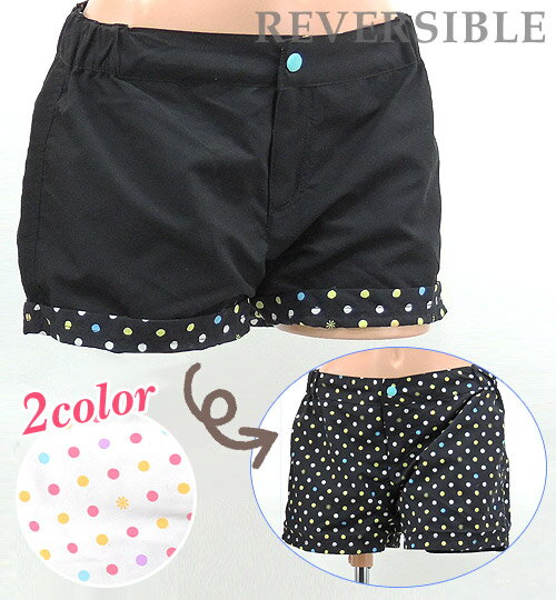 ショートパンツ レディース サーフパンツ 水着用 プール 海 リバーシブル M,Lサイズ