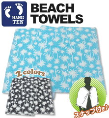 https://thumbnail.image.rakuten.co.jp/@0_mall/zonatropica02/cabinet/beachitem/imgrc0068675196.jpg